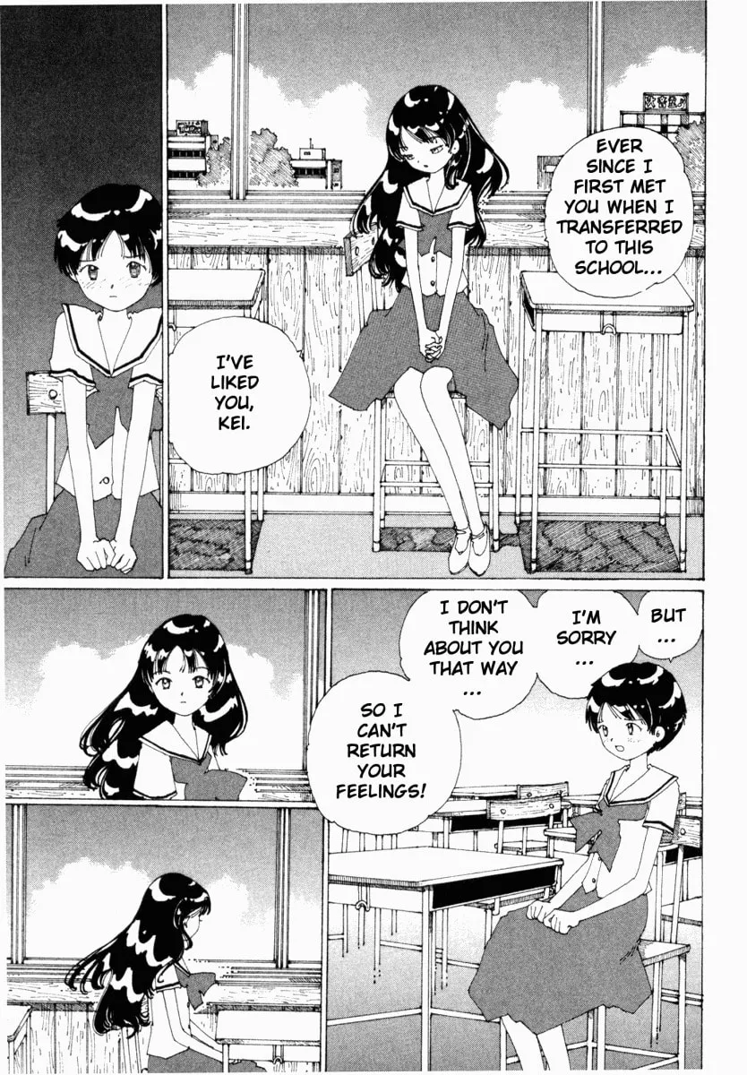 Yume Tsukai Chapter 16 page 13 - 