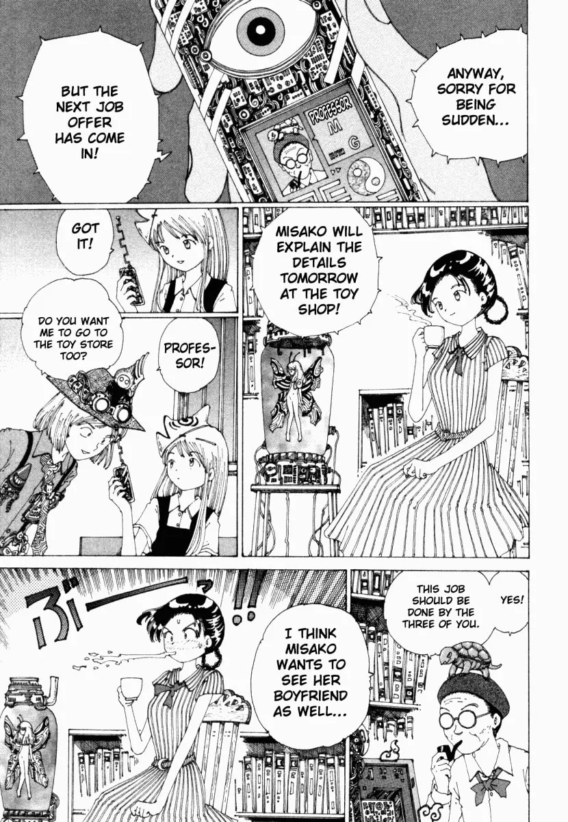Yume Tsukai Chapter 16 page 19 - 