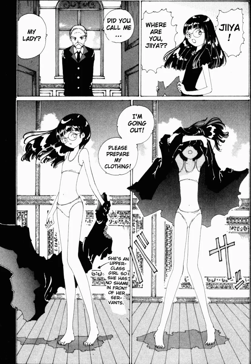 Yume Tsukai Chapter 16 page 28 - 