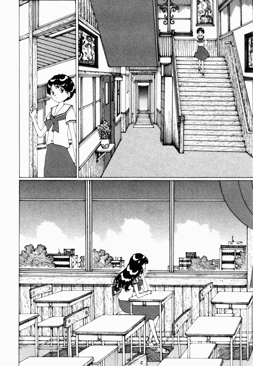 Yume Tsukai Chapter 16 page 4 - 