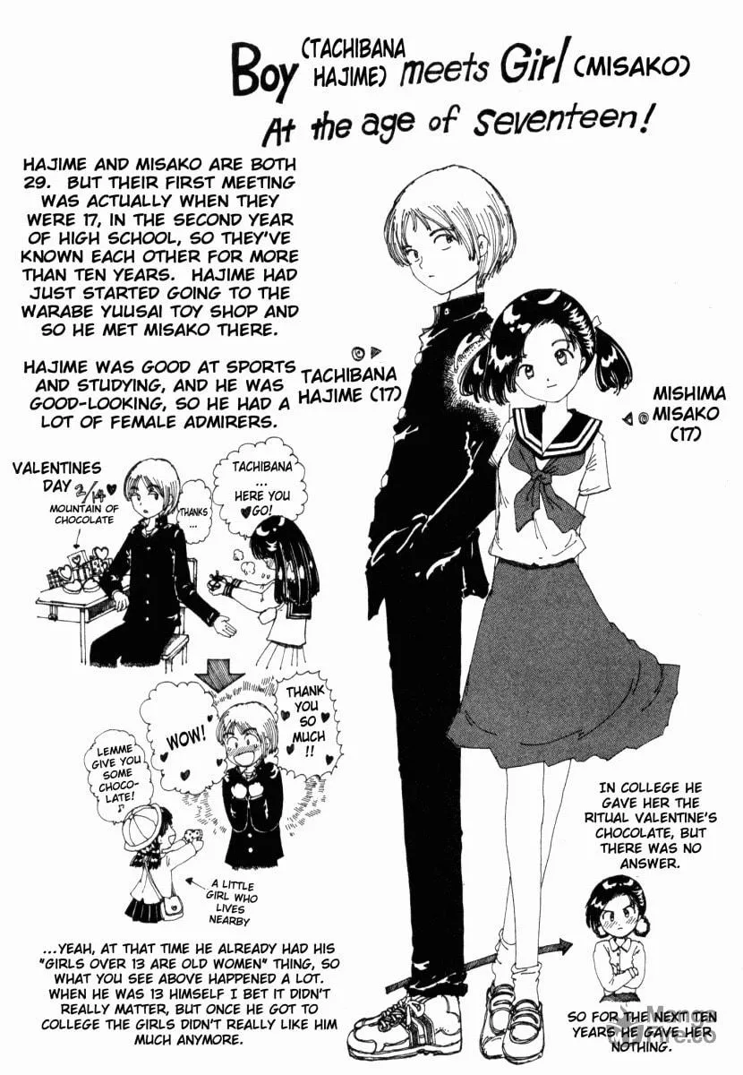 Yume Tsukai Chapter 16 page 35 - 