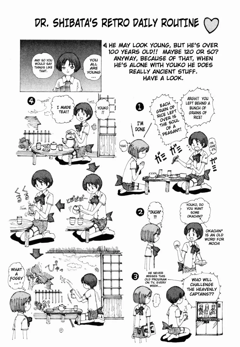 Yume Tsukai Chapter 16 page 37 - 