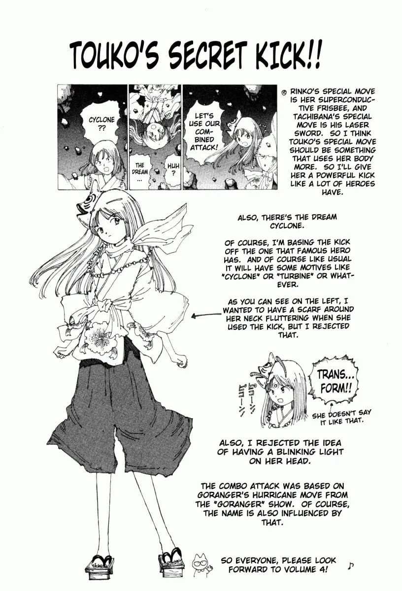 Yume Tsukai Chapter 16 page 38 - 