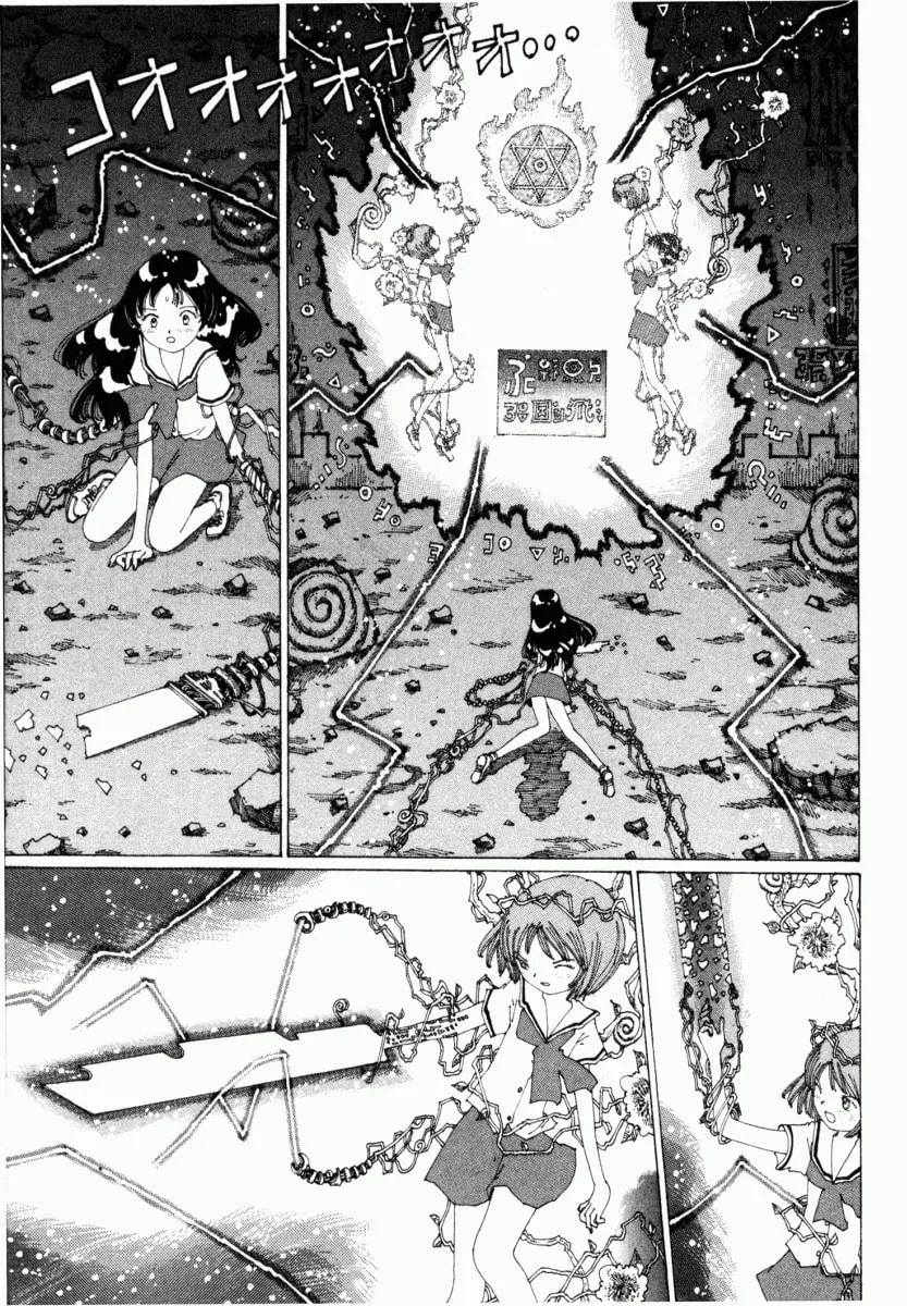 Yume Tsukai Chapter 16 page 7 - 