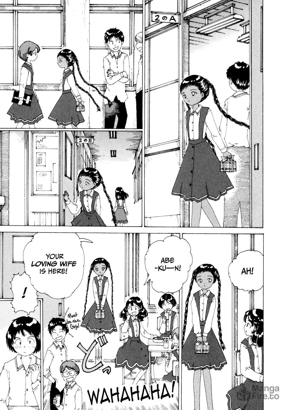 Yume Tsukai Chapter 17 page 12 - 
