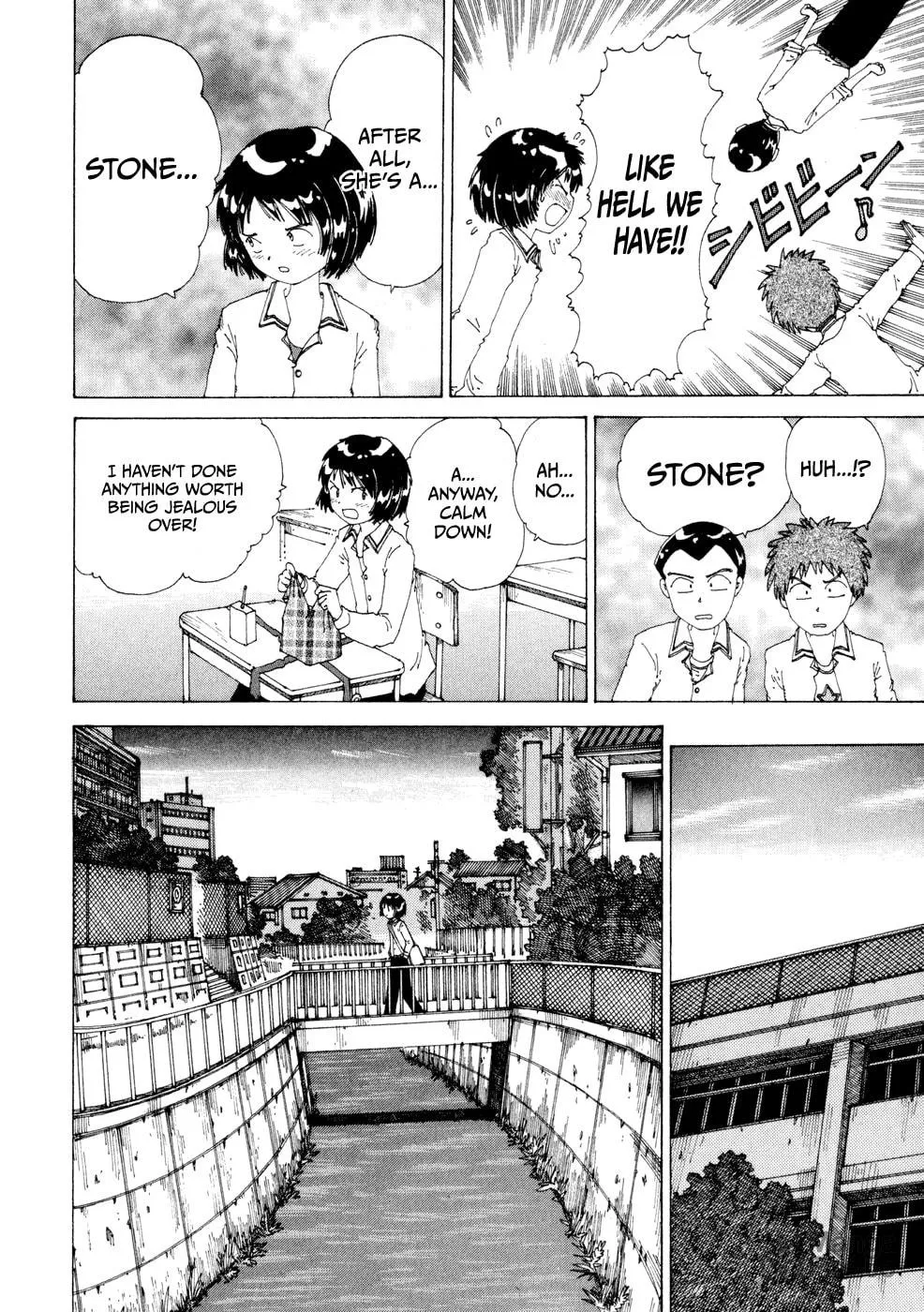 Yume Tsukai Chapter 17 page 15 - 