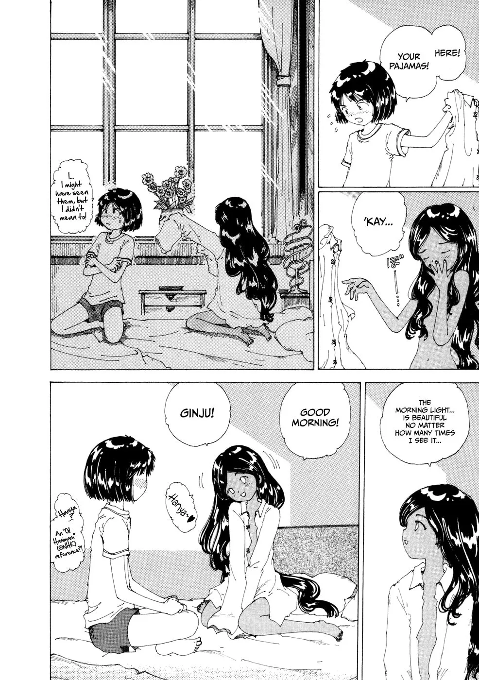 Yume Tsukai Chapter 17 page 31 - 