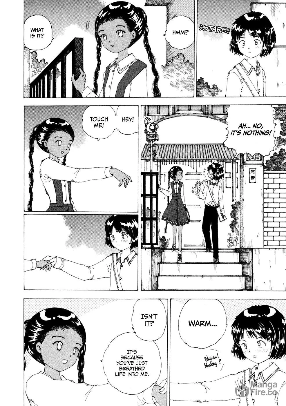 Yume Tsukai Chapter 17 page 33 - 
