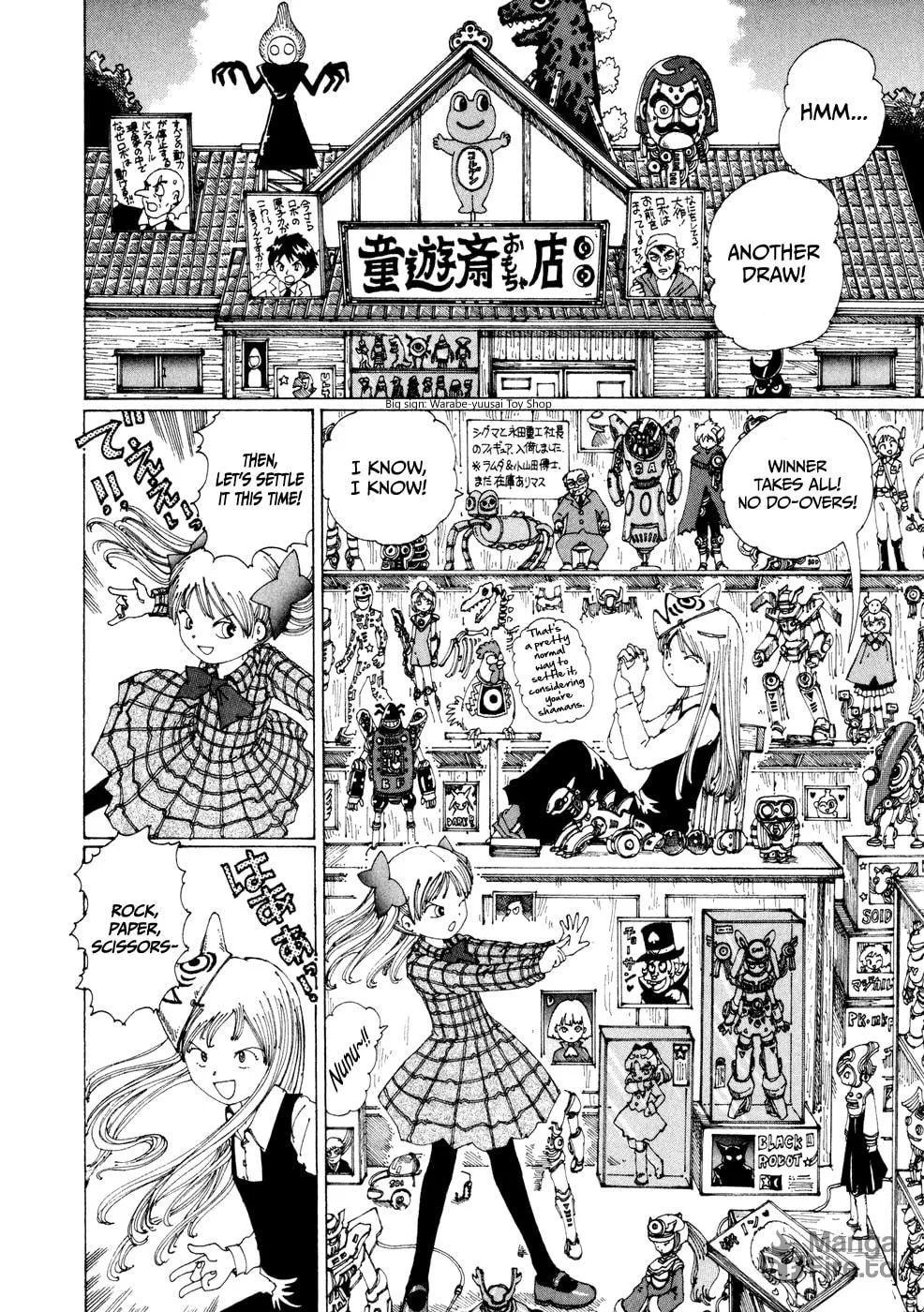Yume Tsukai Chapter 17 page 35 - 