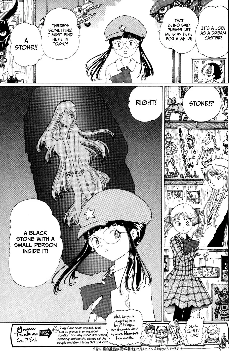 Yume Tsukai Chapter 17 page 38 - 