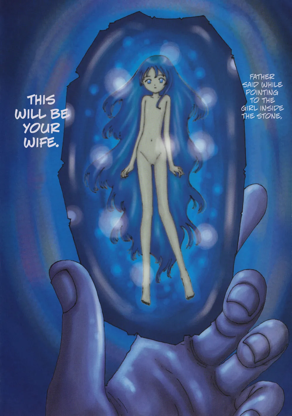 Yume Tsukai Chapter 17 page 7 - 