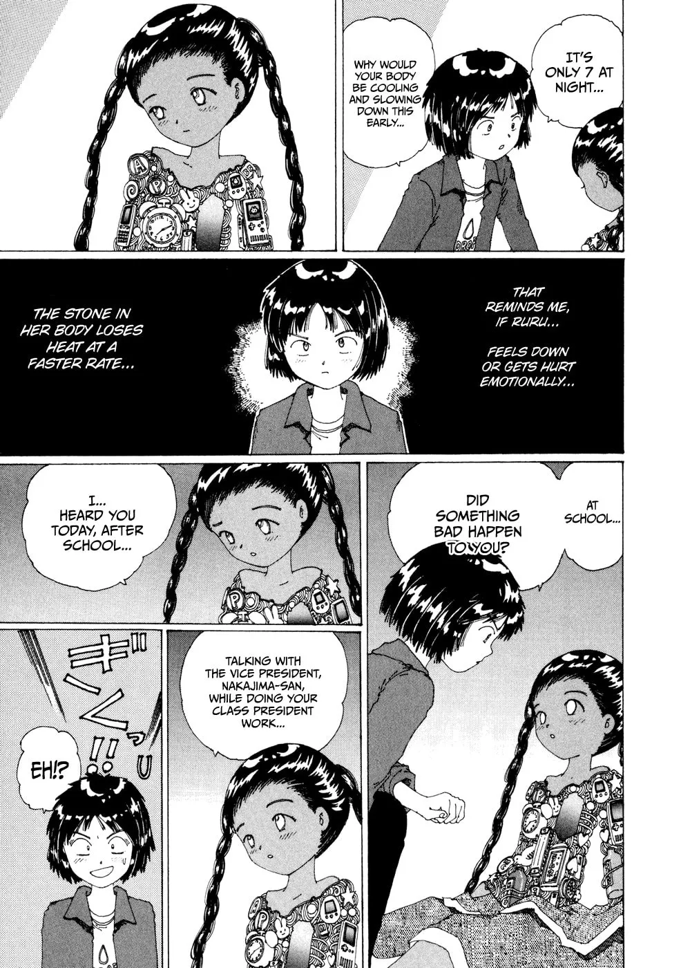 Yume Tsukai Chapter 18 page 13 - 