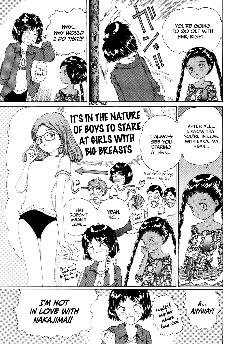Yume Tsukai Chapter 18 page 17 - 