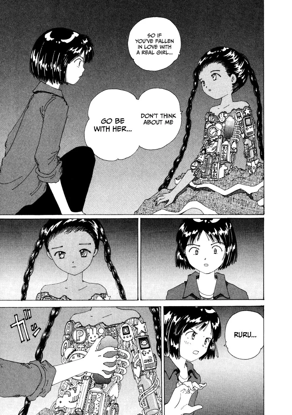 Yume Tsukai Chapter 18 page 19 - 