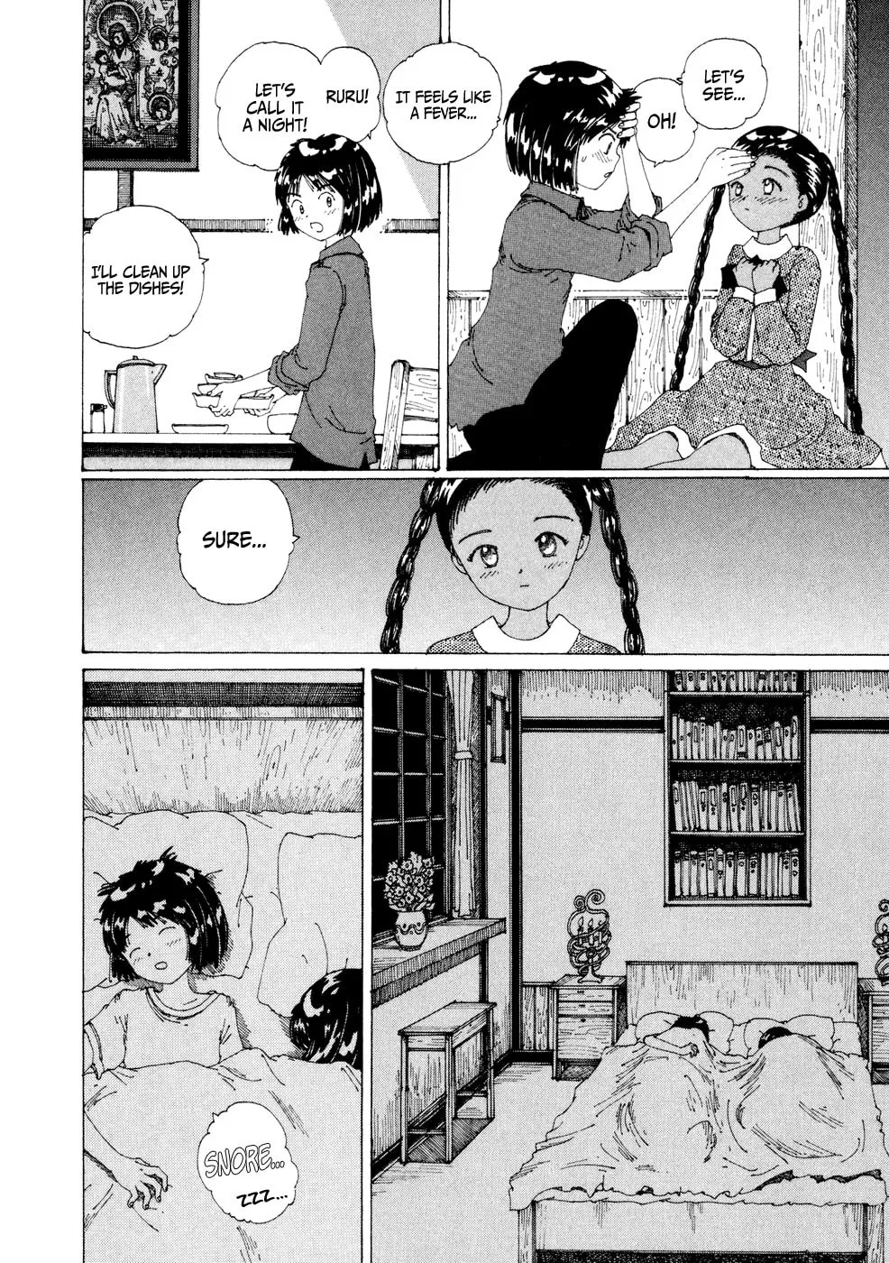 Yume Tsukai Chapter 18 page 26 - 