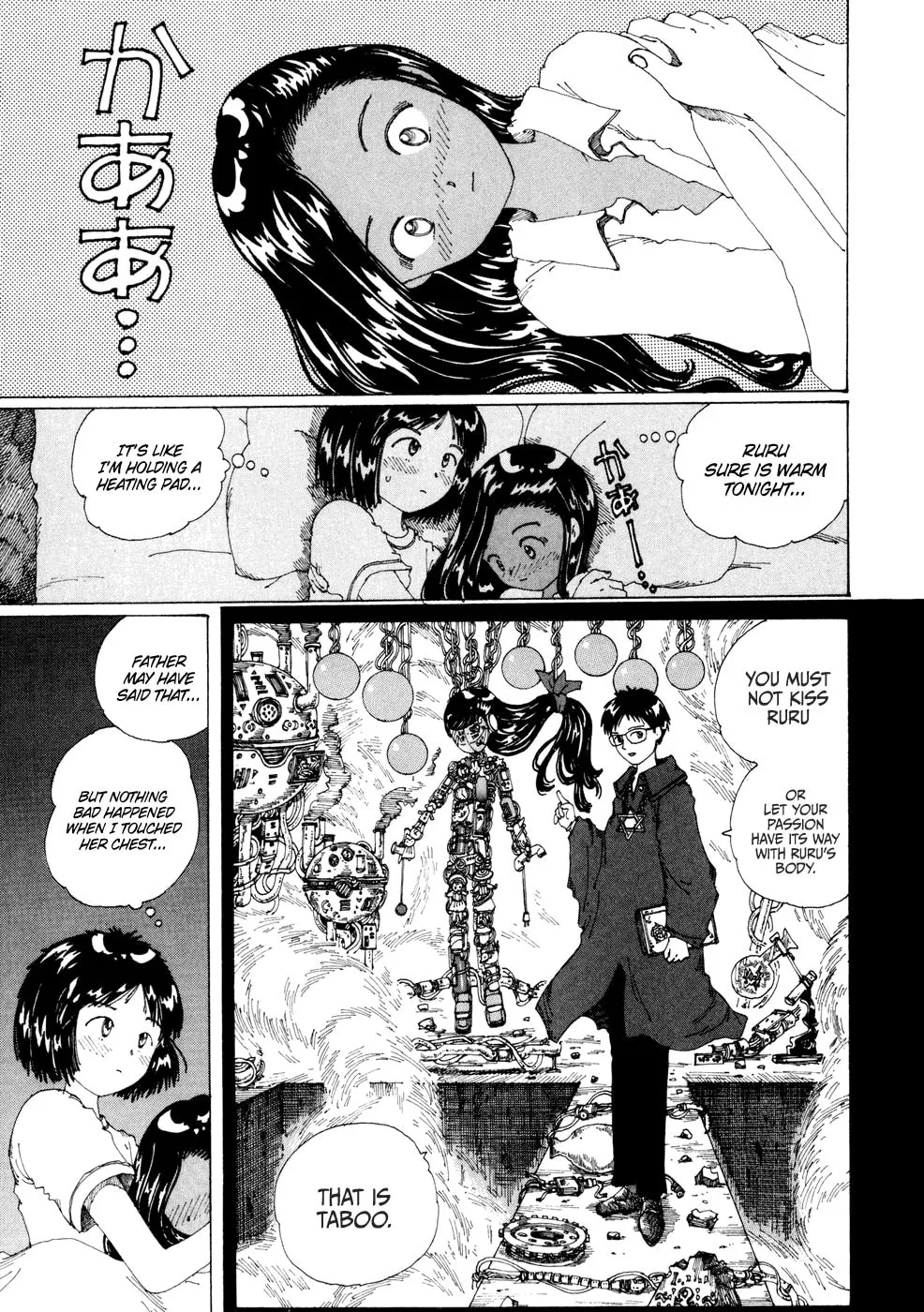 Yume Tsukai Chapter 18 page 29 - 