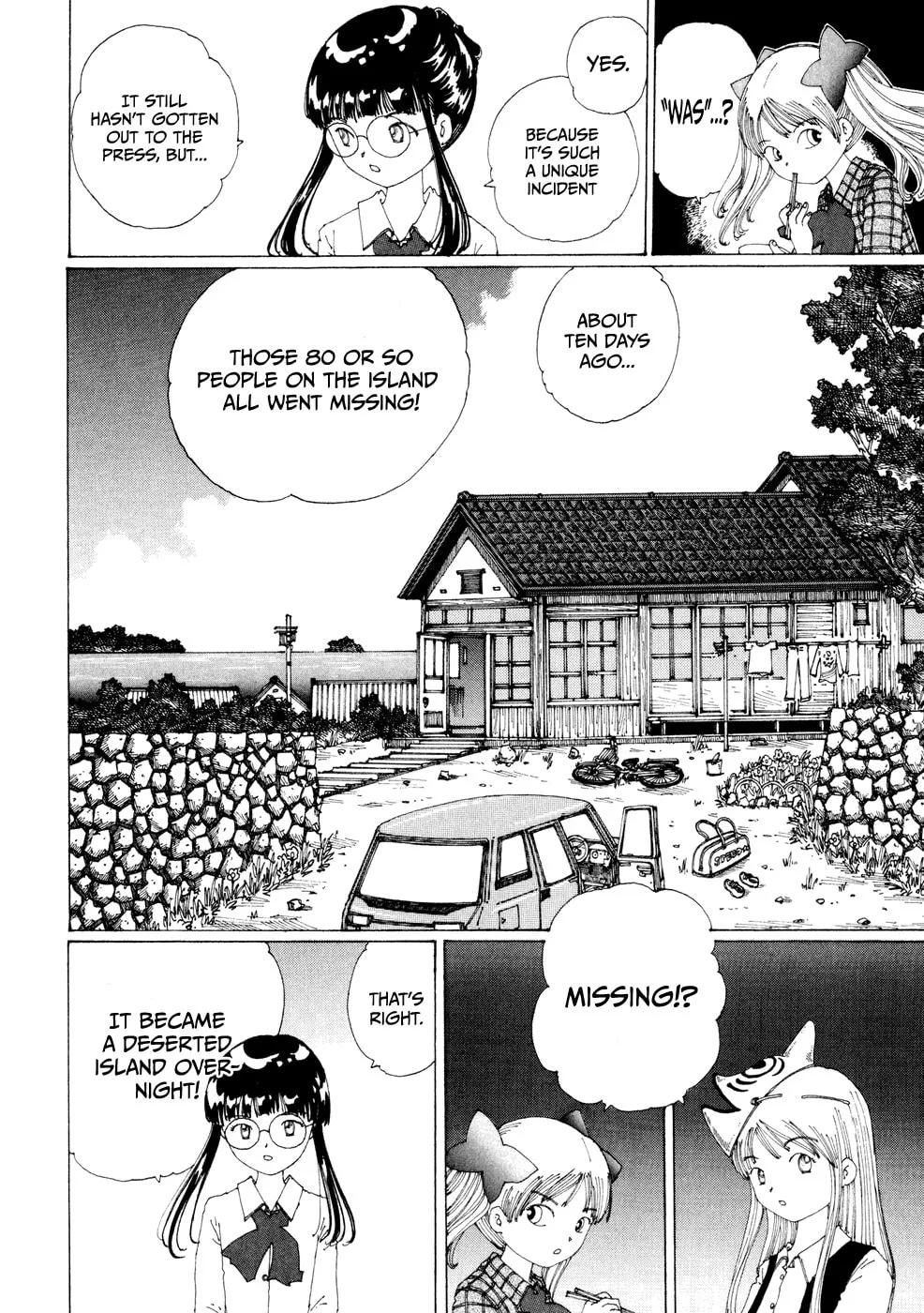 Yume Tsukai Chapter 18 page 4 - 