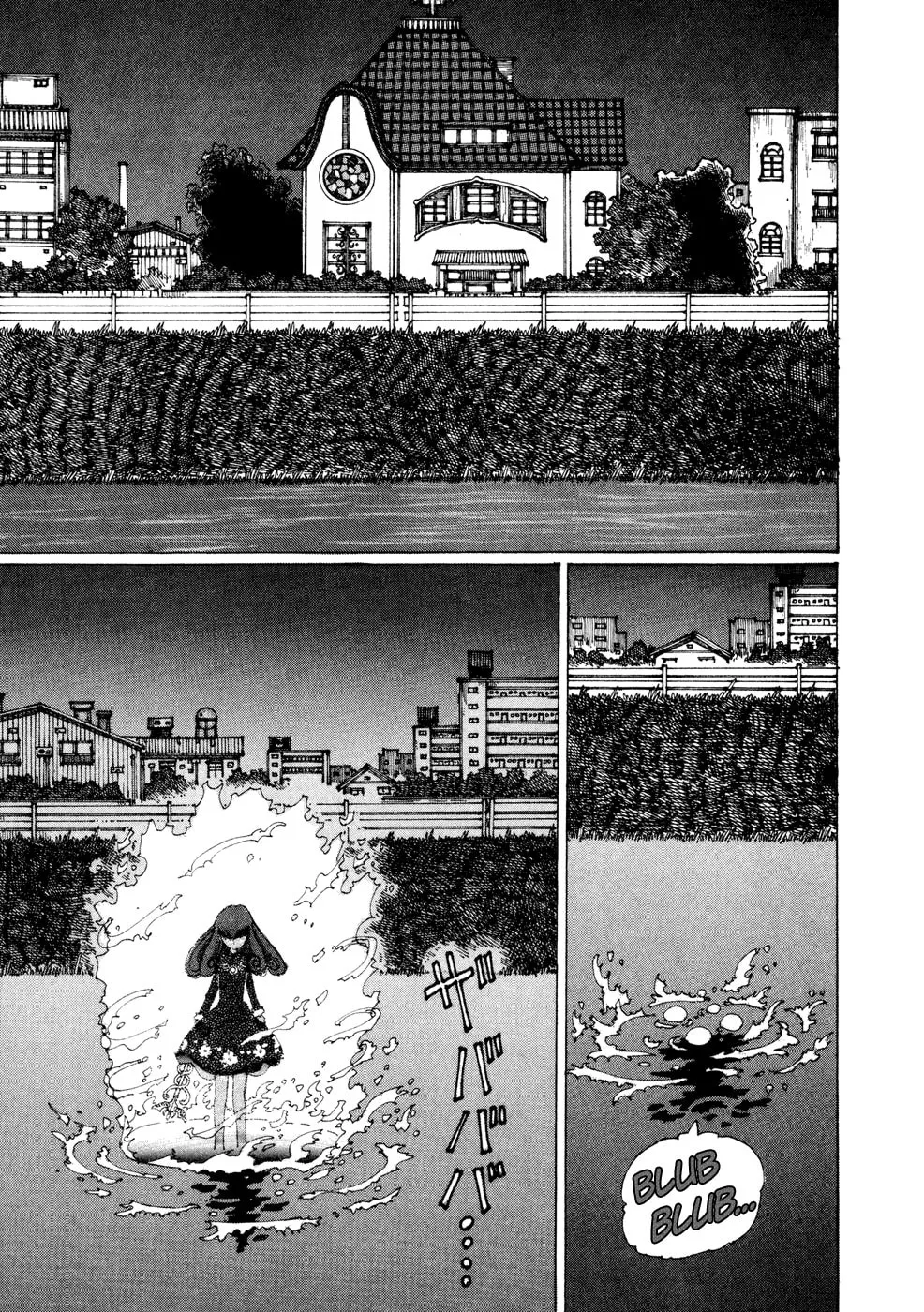 Yume Tsukai Chapter 18 page 31 - 