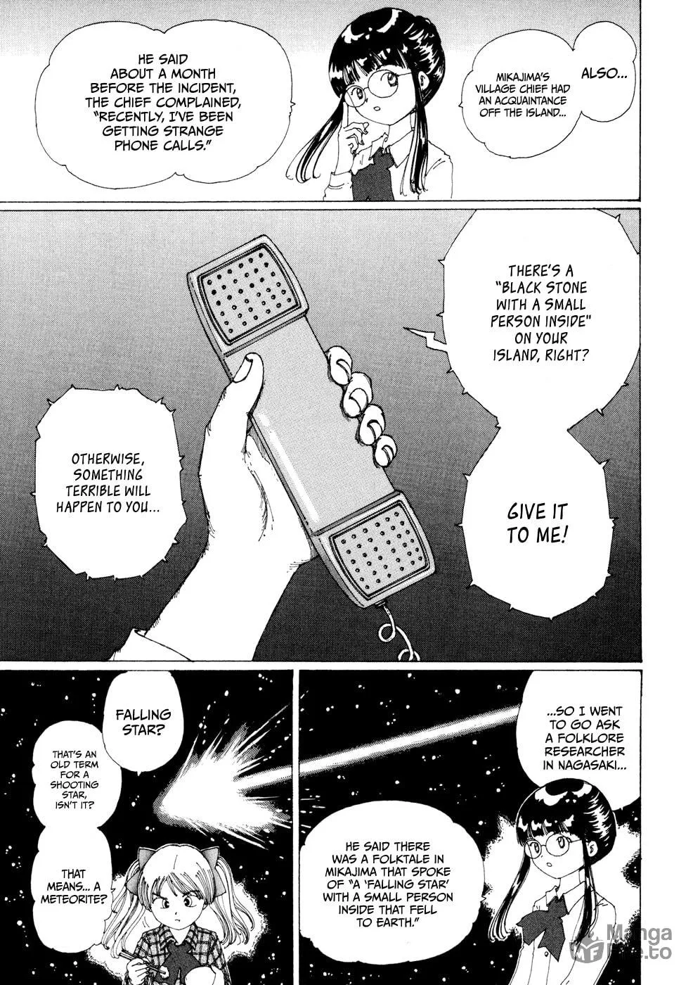 Yume Tsukai Chapter 18 page 5 - 