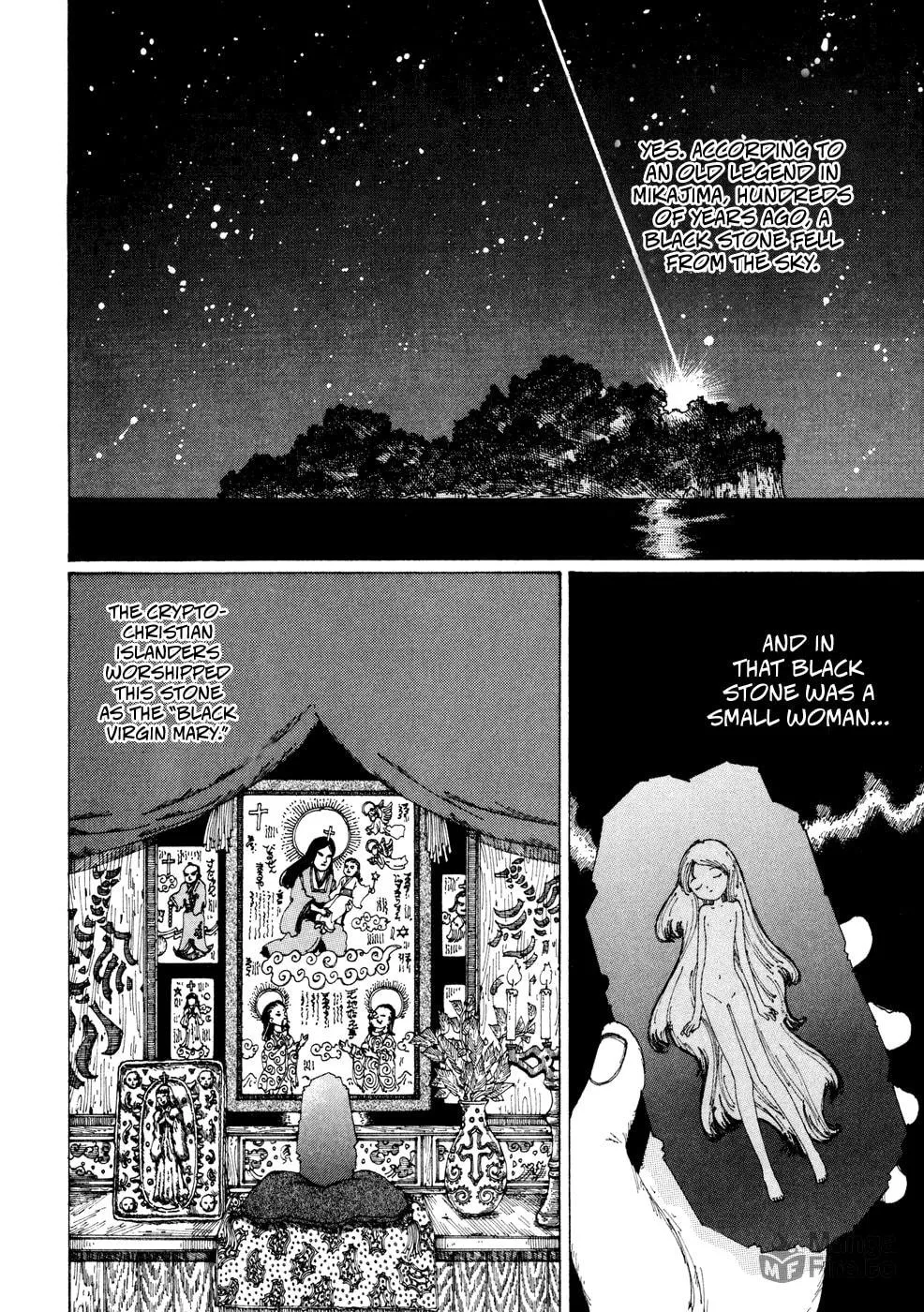 Yume Tsukai Chapter 18 page 6 - 