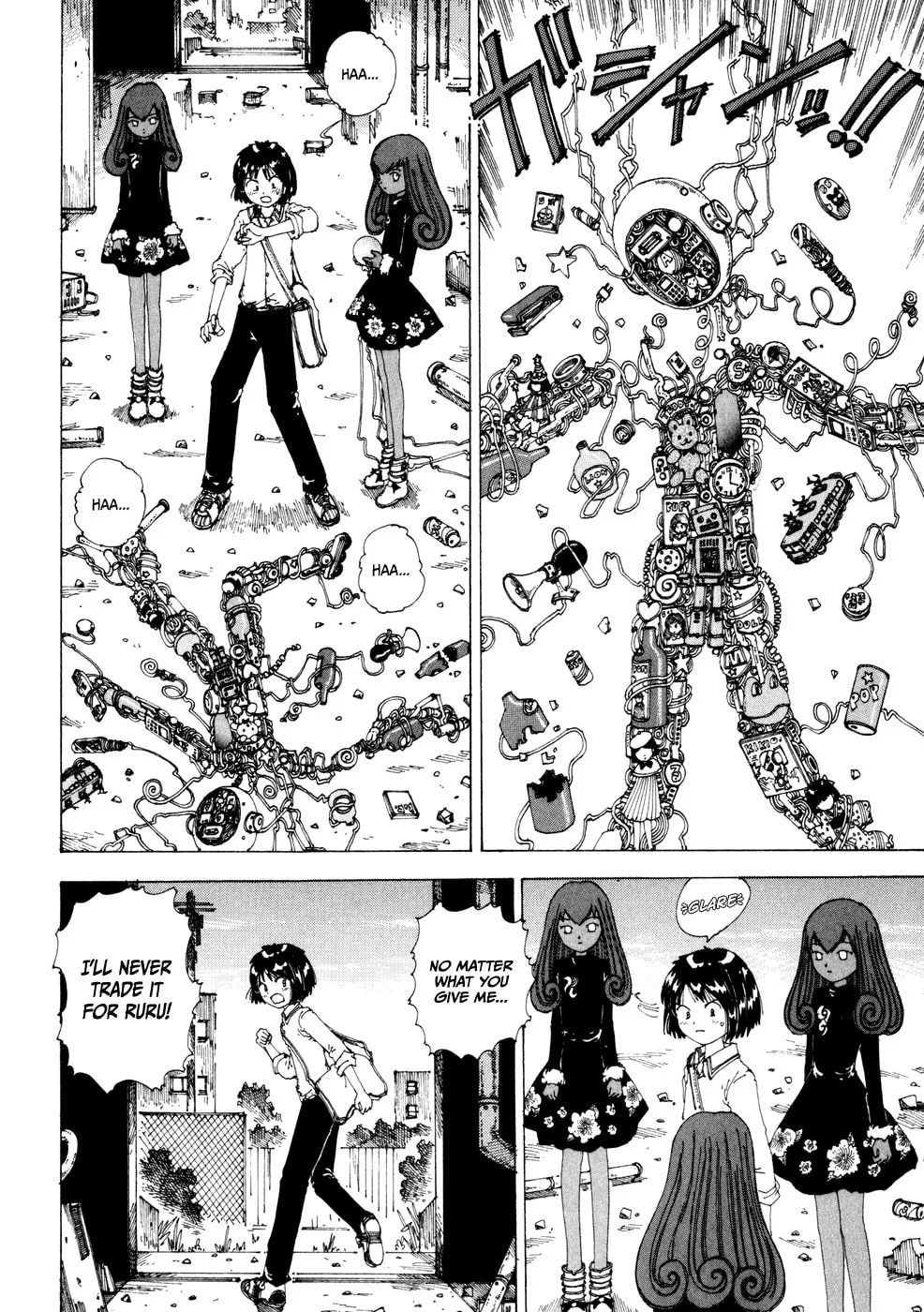 Yume Tsukai Chapter 19 page 16 - 