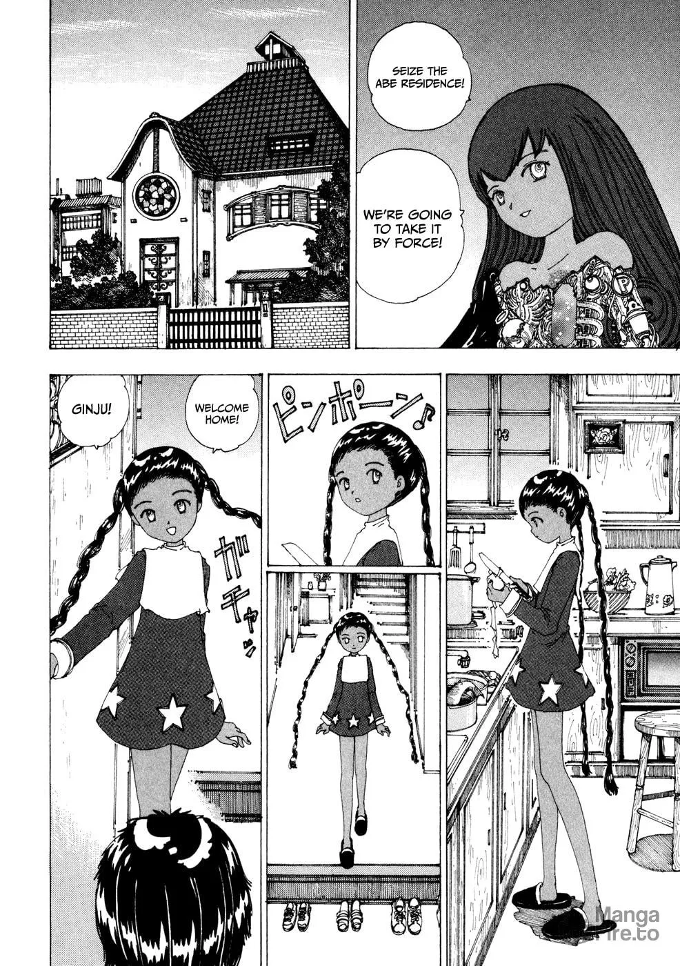 Yume Tsukai Chapter 19 page 18 - 