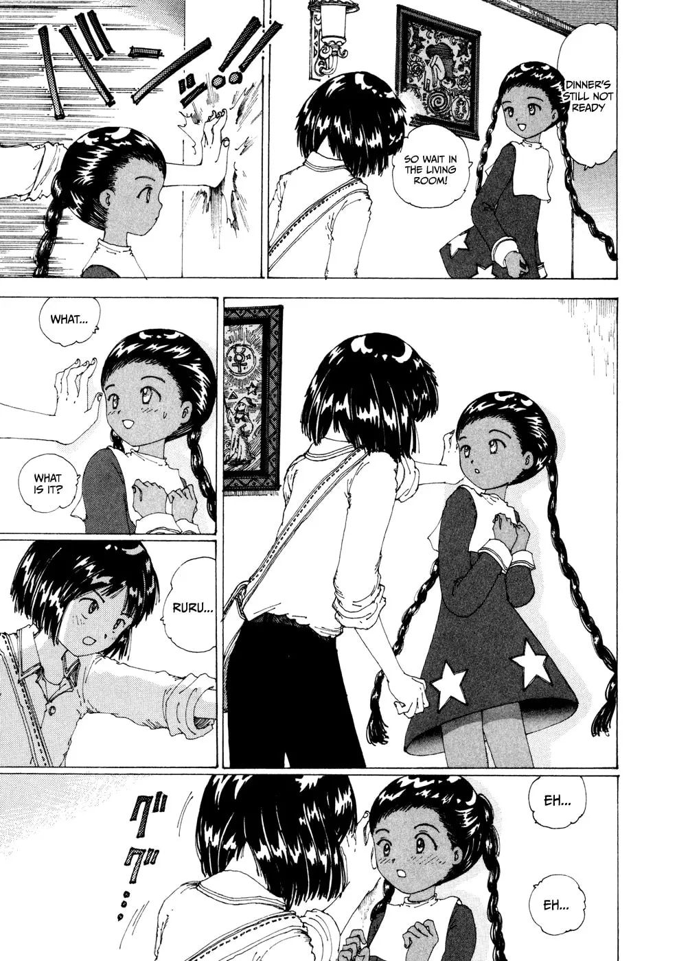 Yume Tsukai Chapter 19 page 19 - 