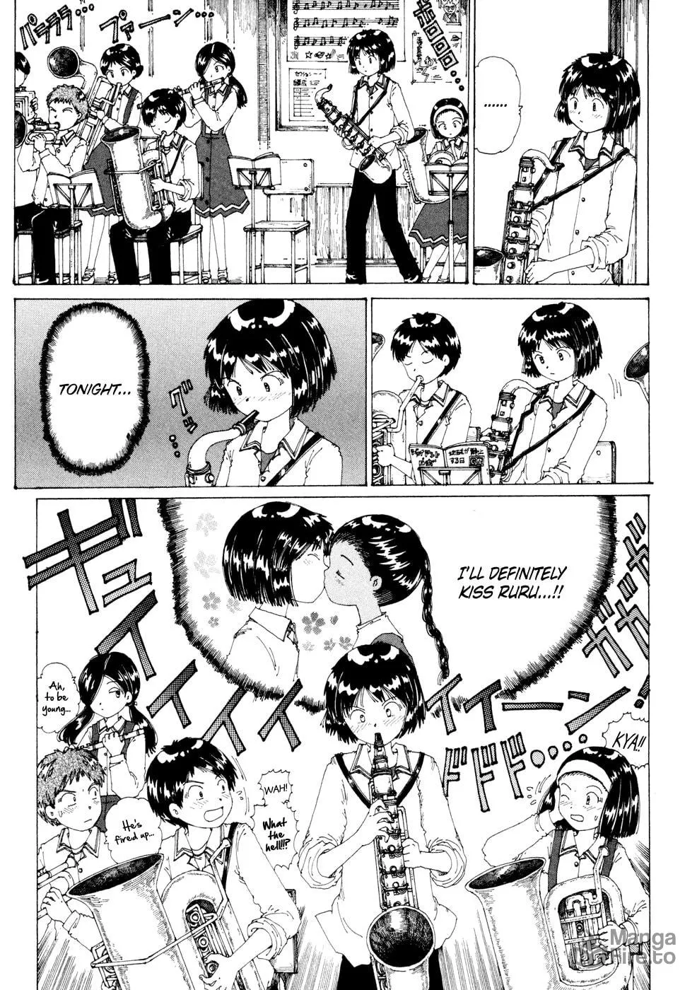 Yume Tsukai Chapter 19 page 3 - 