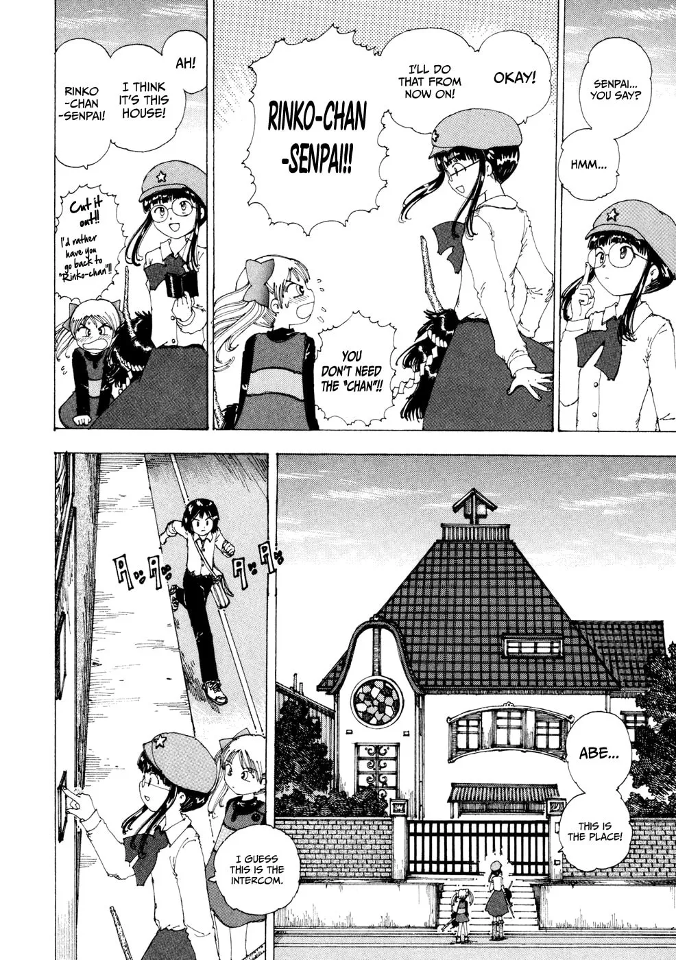 Yume Tsukai Chapter 19 page 26 - 
