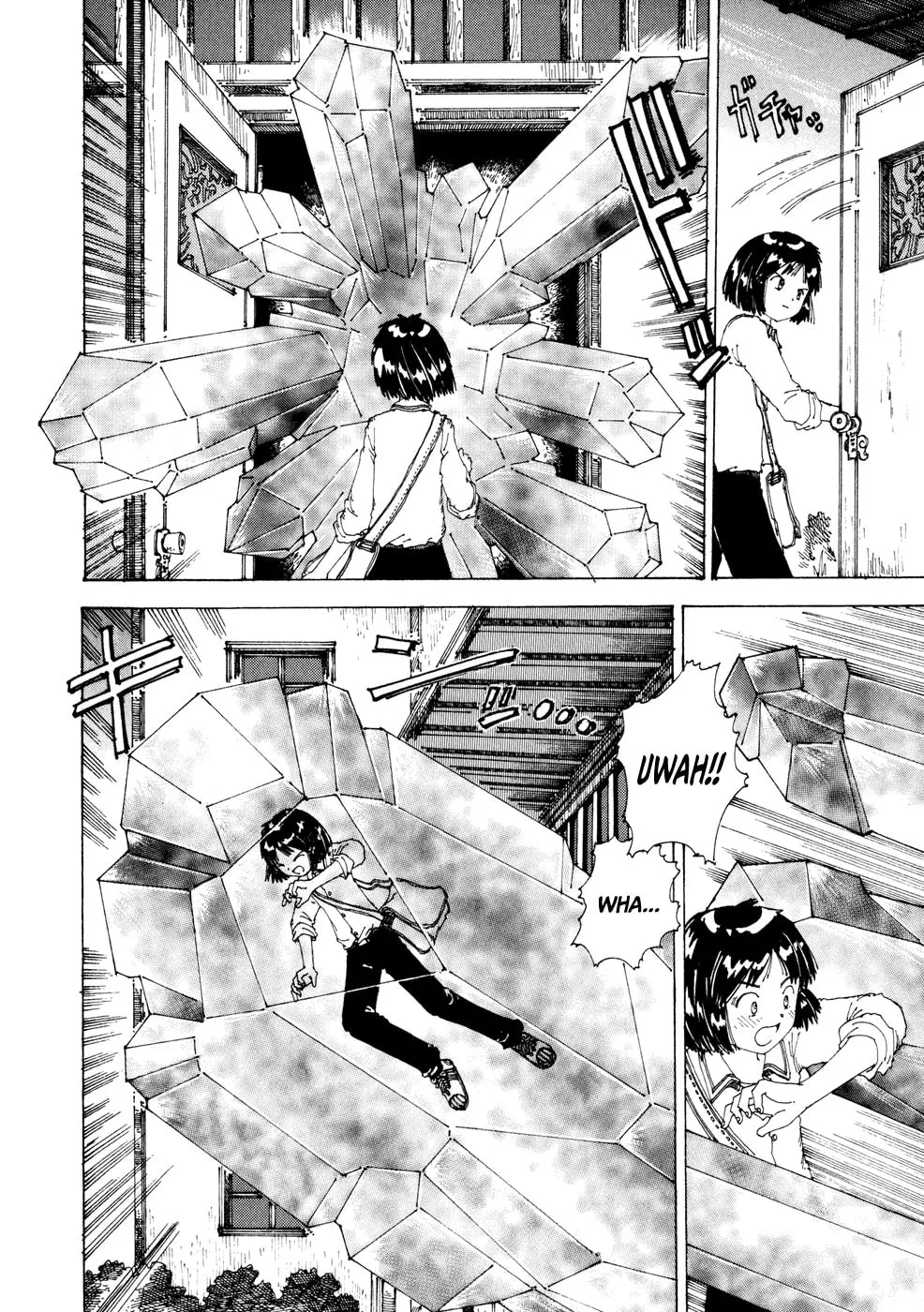 Yume Tsukai Chapter 19 page 28 - 