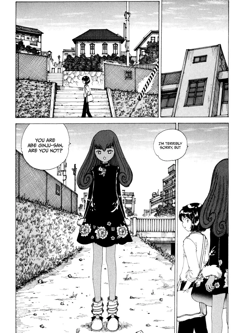 Yume Tsukai Chapter 19 page 4 - 
