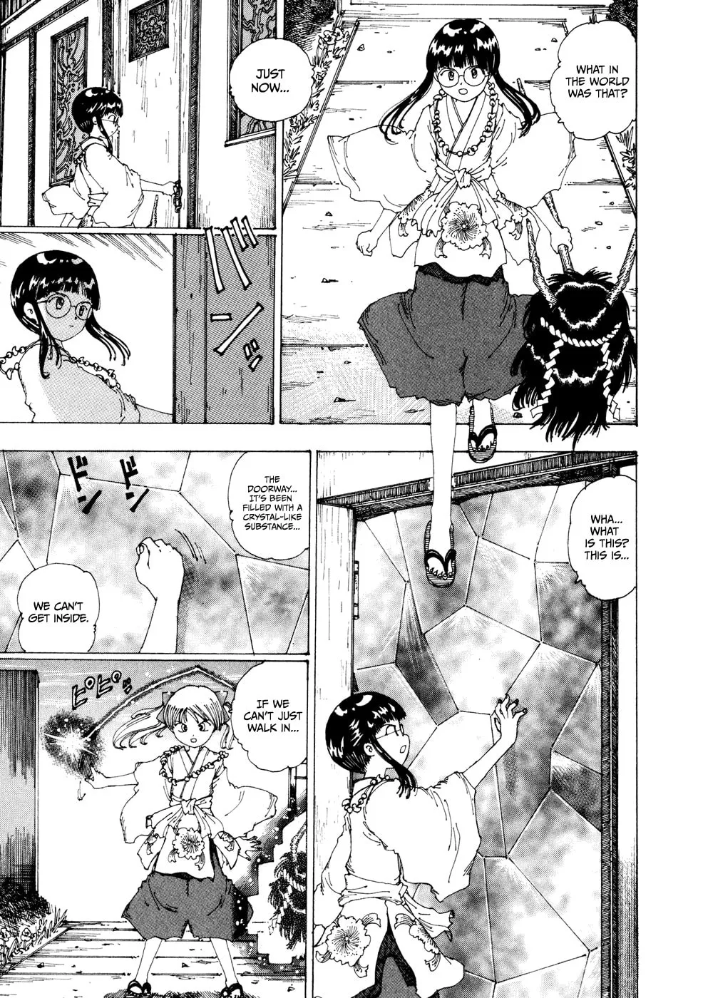 Yume Tsukai Chapter 19 page 31 - 