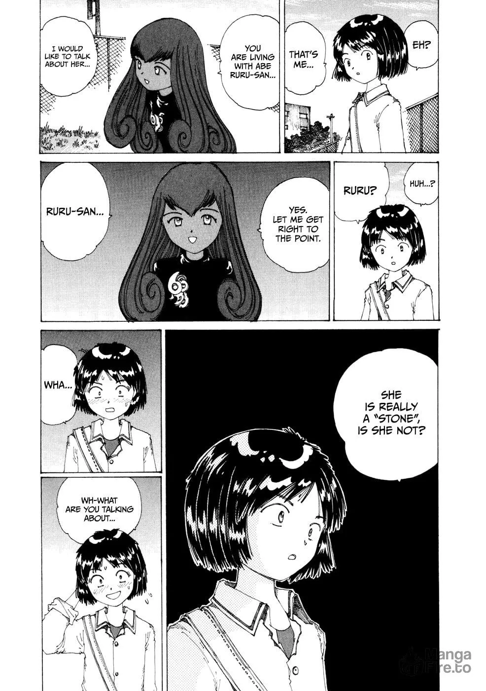 Yume Tsukai Chapter 19 page 5 - 
