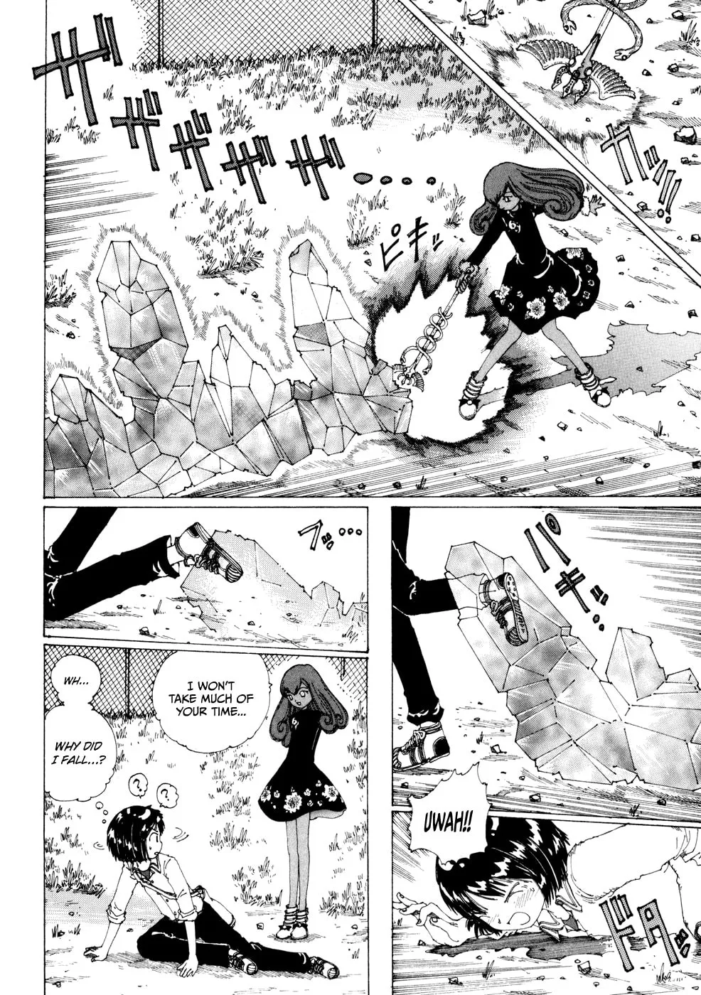 Yume Tsukai Chapter 19 page 8 - 