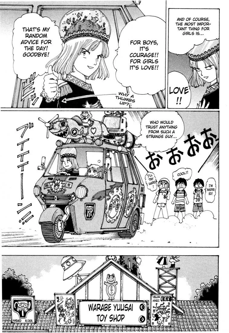 Yume Tsukai Chapter 2 page 11 - 