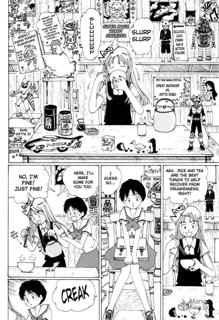 Yume Tsukai Chapter 2 page 12 - 