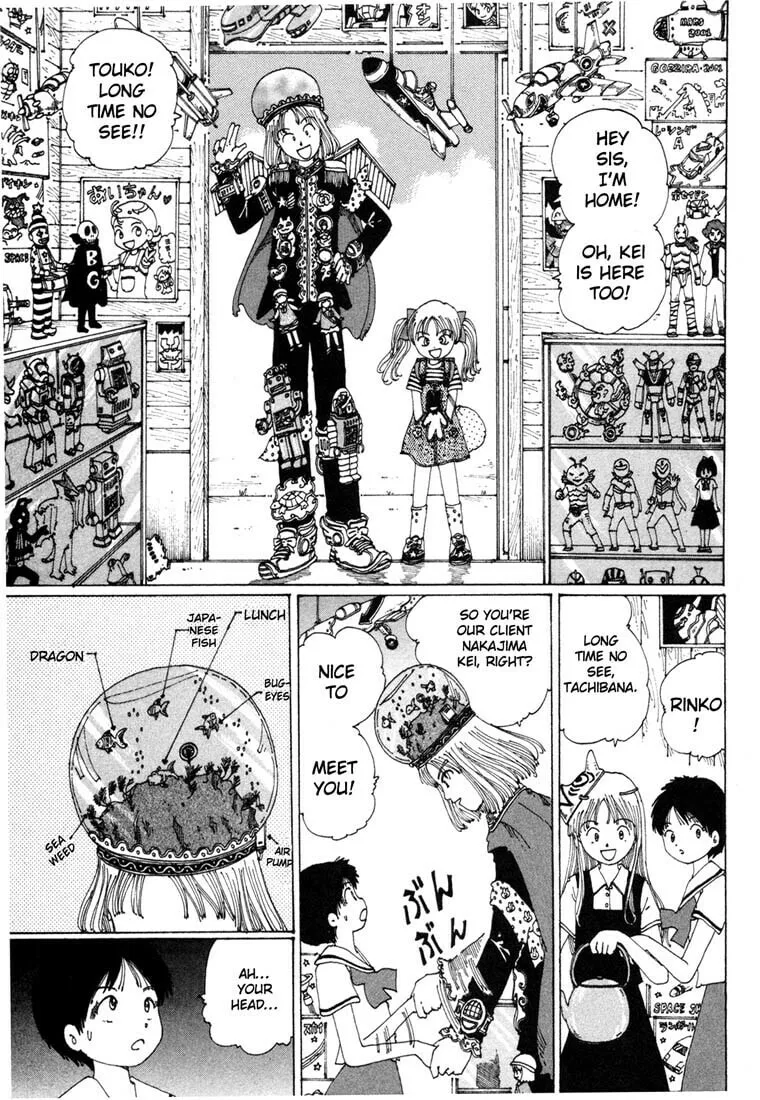 Yume Tsukai Chapter 2 page 13 - 