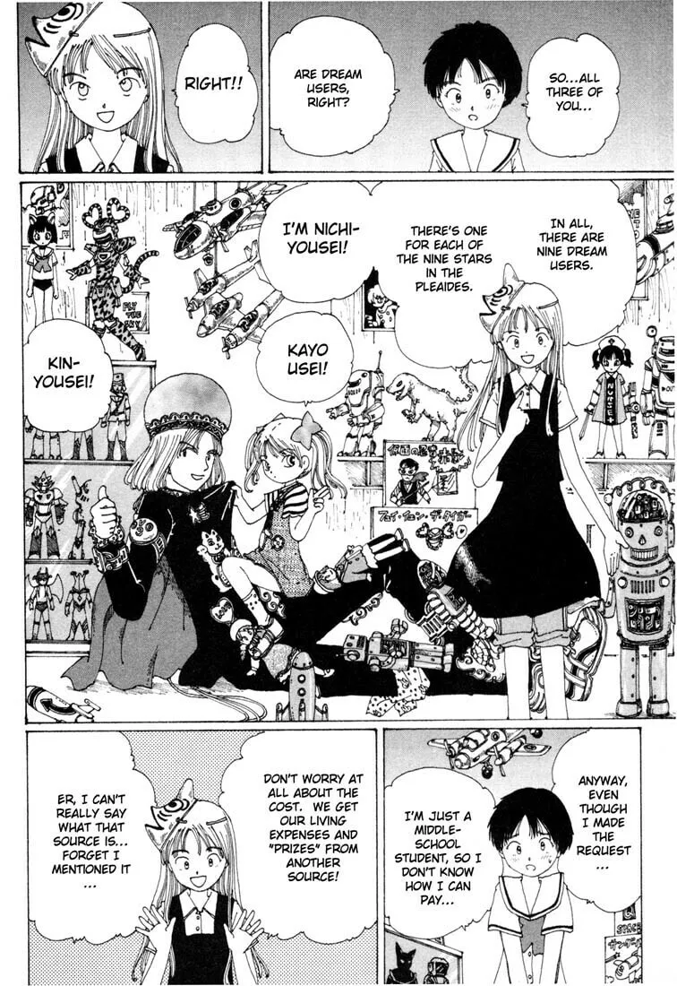 Yume Tsukai Chapter 2 page 16 - 