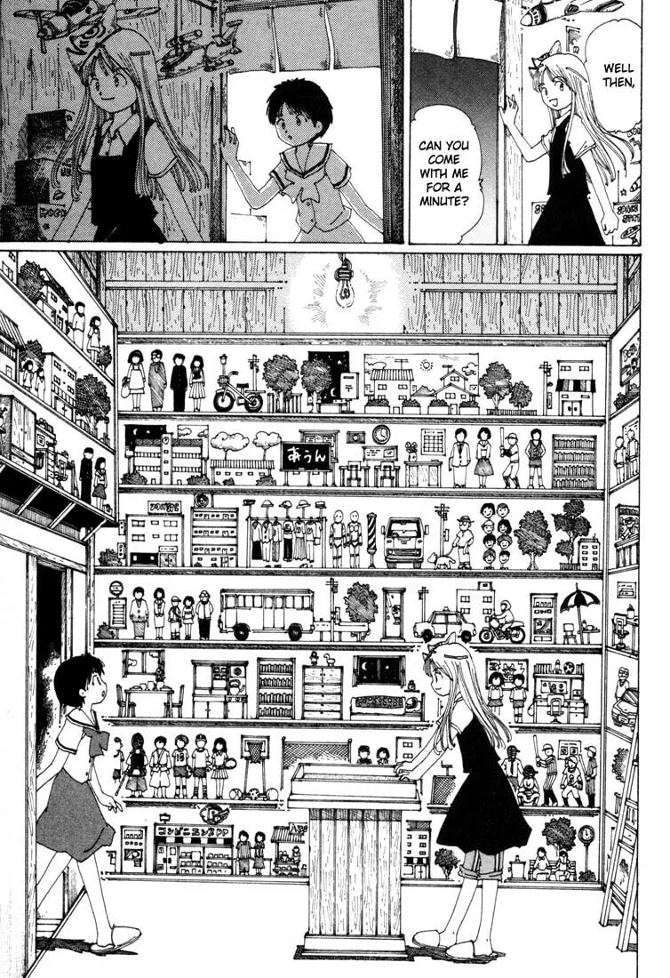 Yume Tsukai Chapter 2 page 17 - 