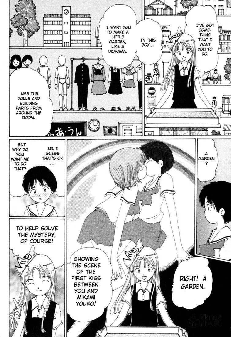 Yume Tsukai Chapter 2 page 18 - 