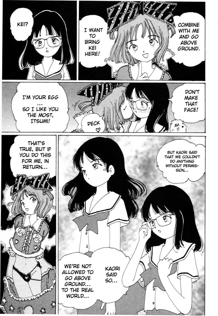 Yume Tsukai Chapter 2 page 23 - 