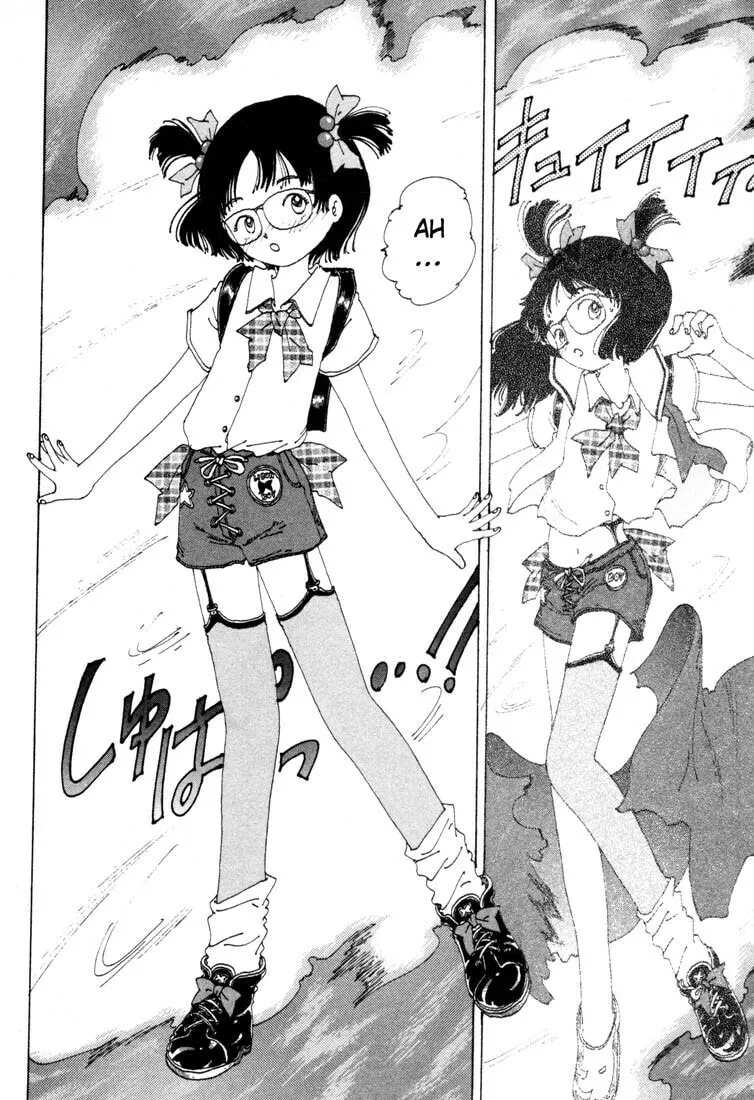 Yume Tsukai Chapter 2 page 26 - 
