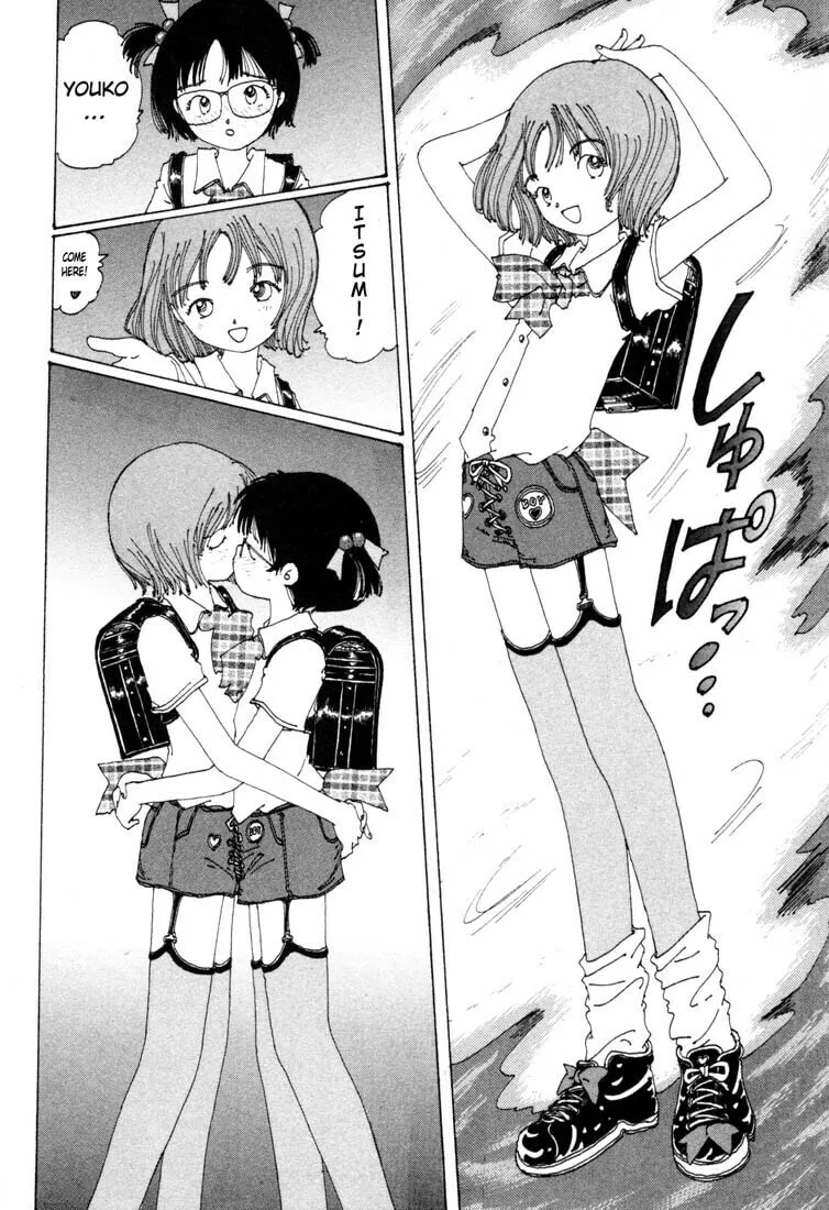 Yume Tsukai Chapter 2 page 28 - 