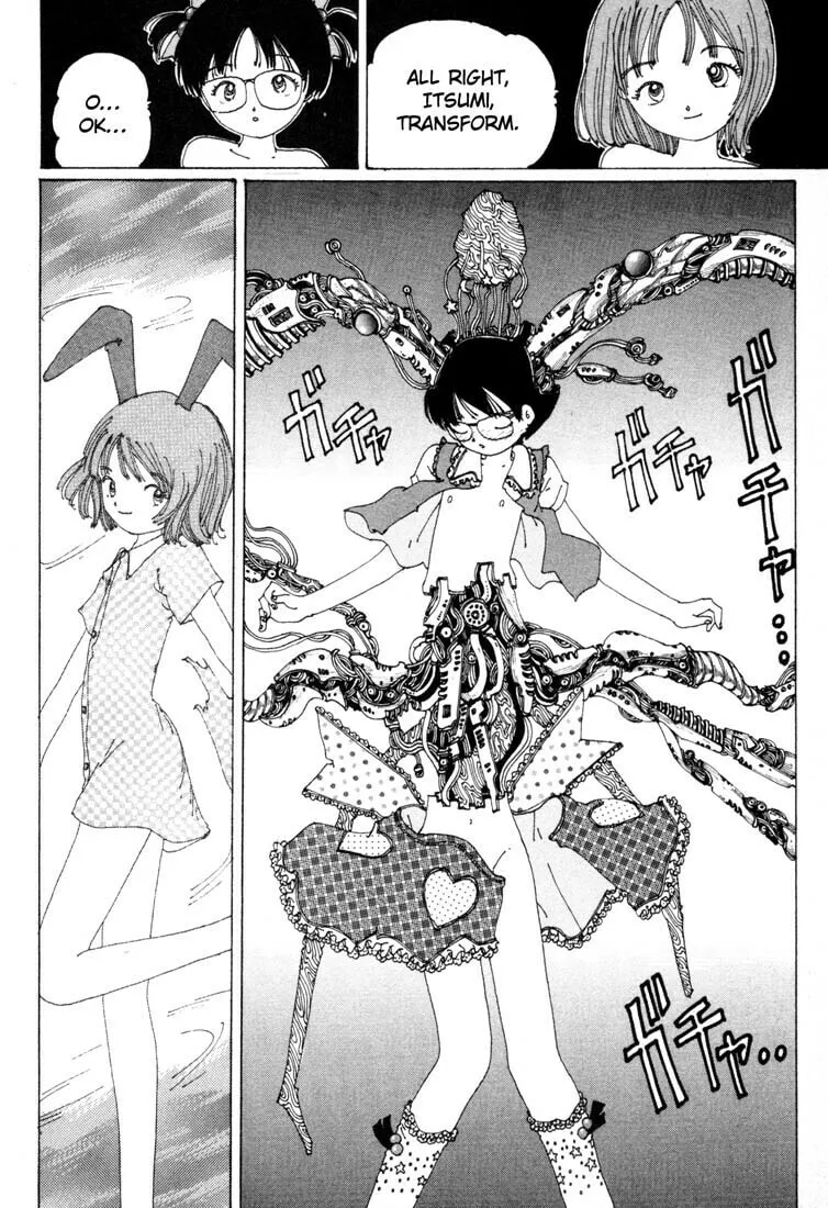 Yume Tsukai Chapter 2 page 32 - 