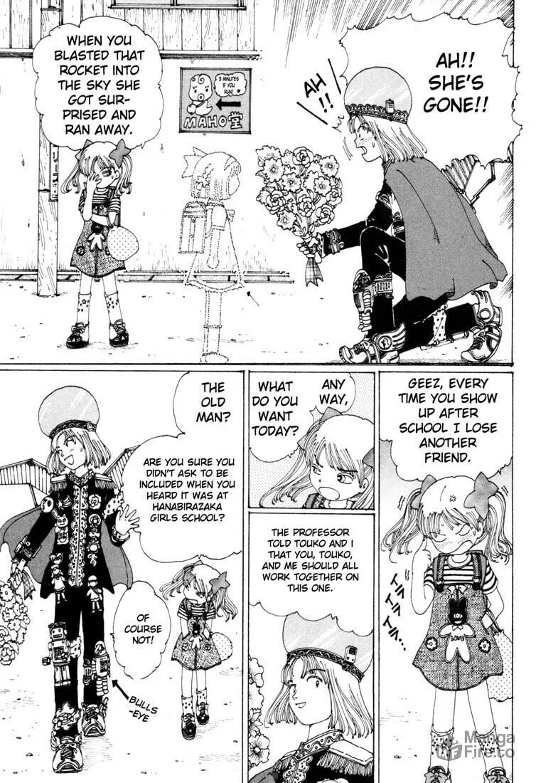 Yume Tsukai Chapter 2 page 9 - 