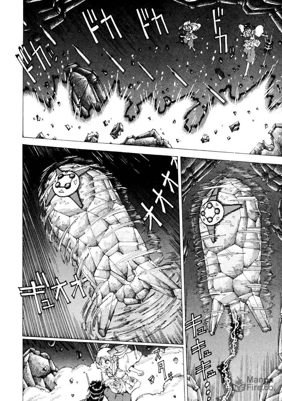 Yume Tsukai Chapter 20 page 12 - 