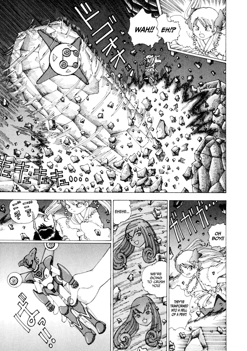 Yume Tsukai Chapter 20 page 13 - 