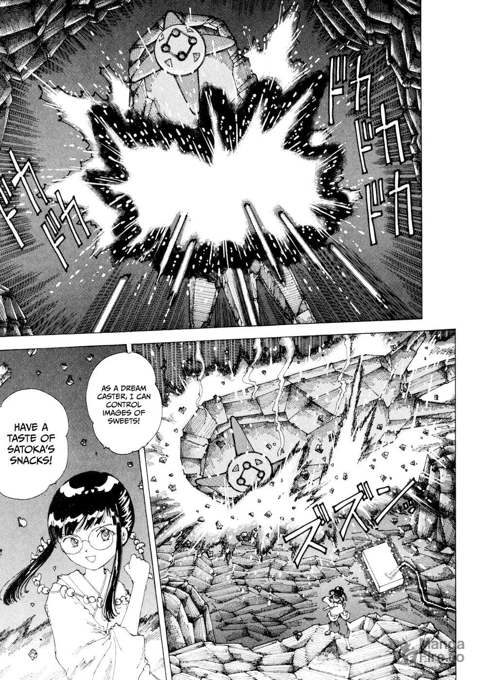 Yume Tsukai Chapter 20 page 21 - 
