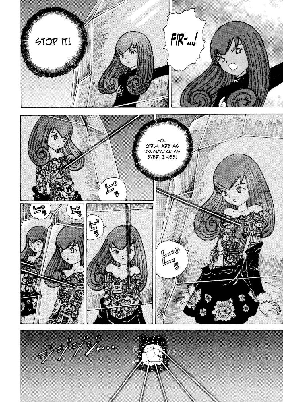 Yume Tsukai Chapter 20 page 32 - 