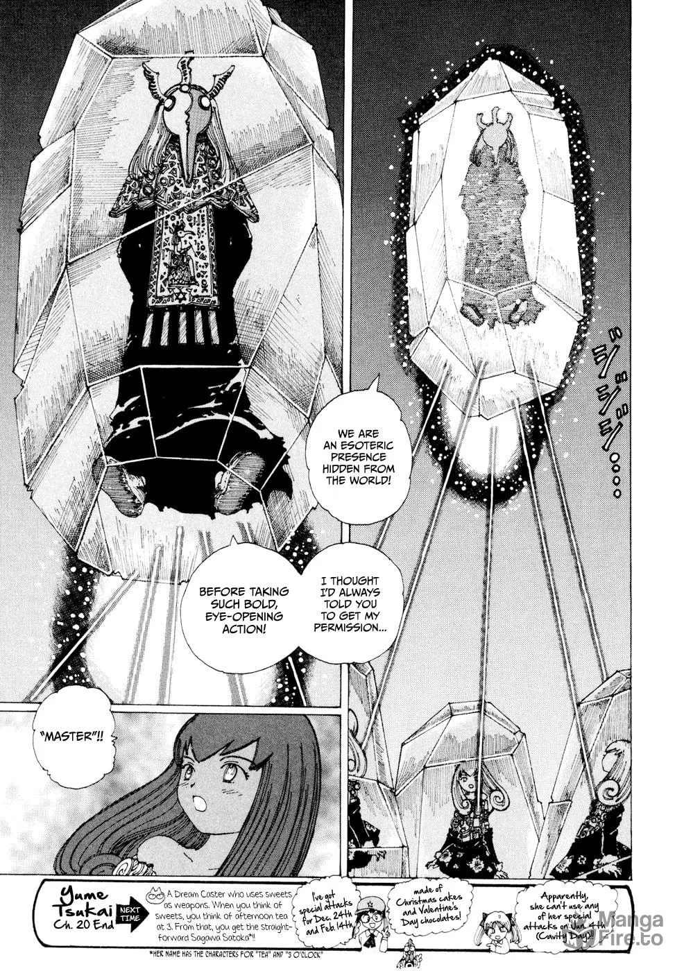 Yume Tsukai Chapter 20 page 33 - 